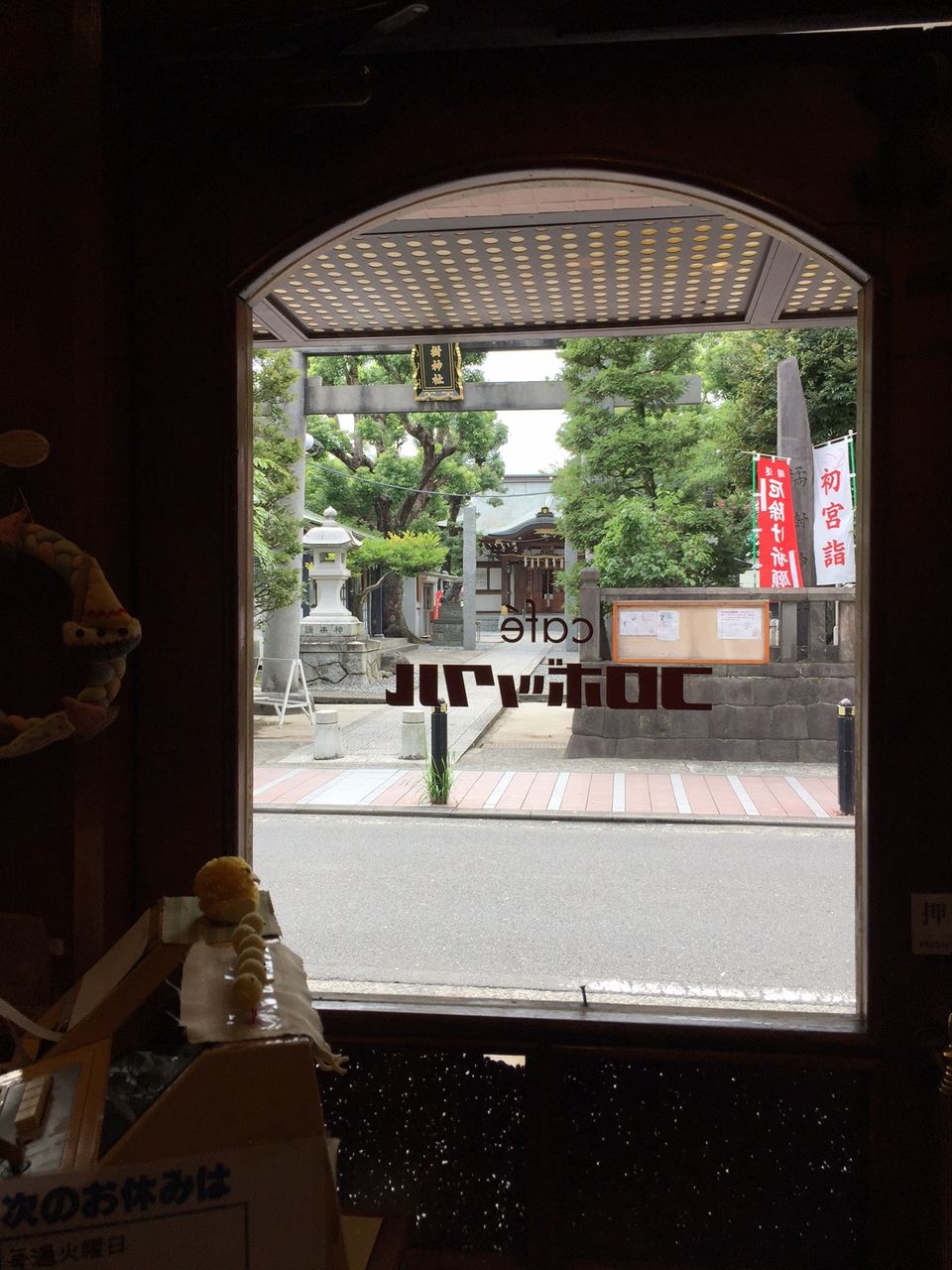 イメージ 10