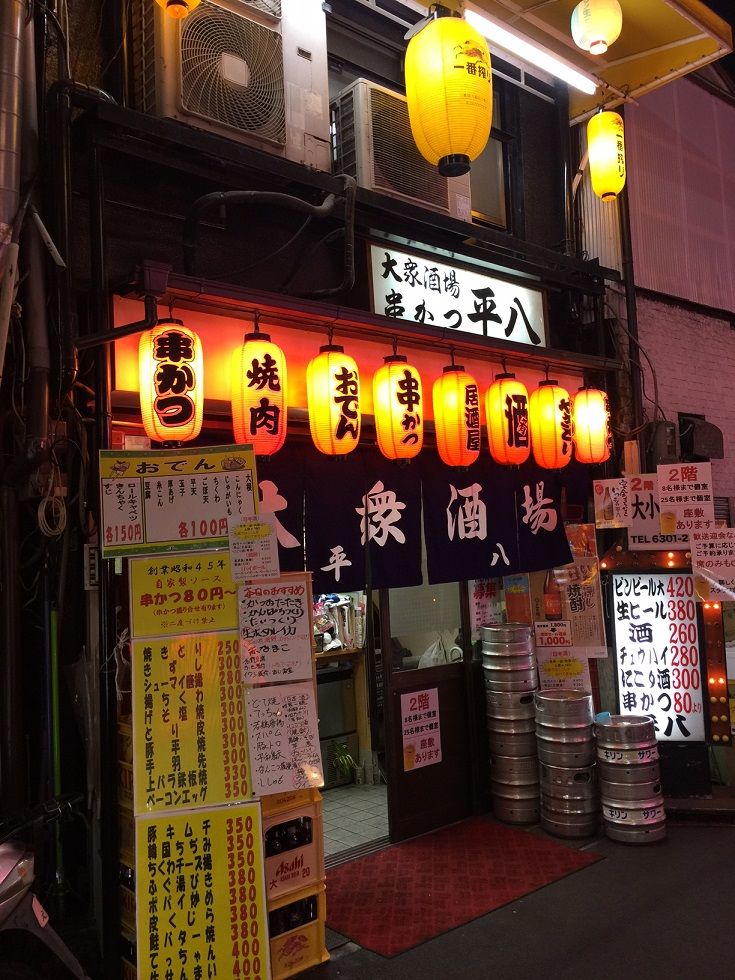 イメージ 3
