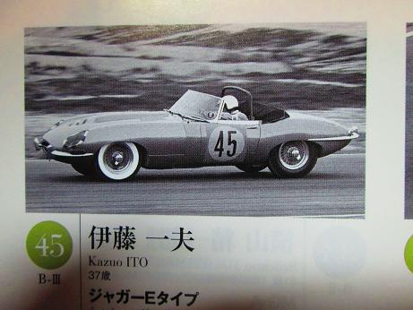 イメージ 5