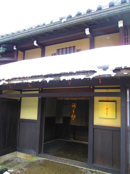 イメージ 13