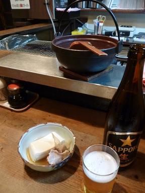 イメージ 11