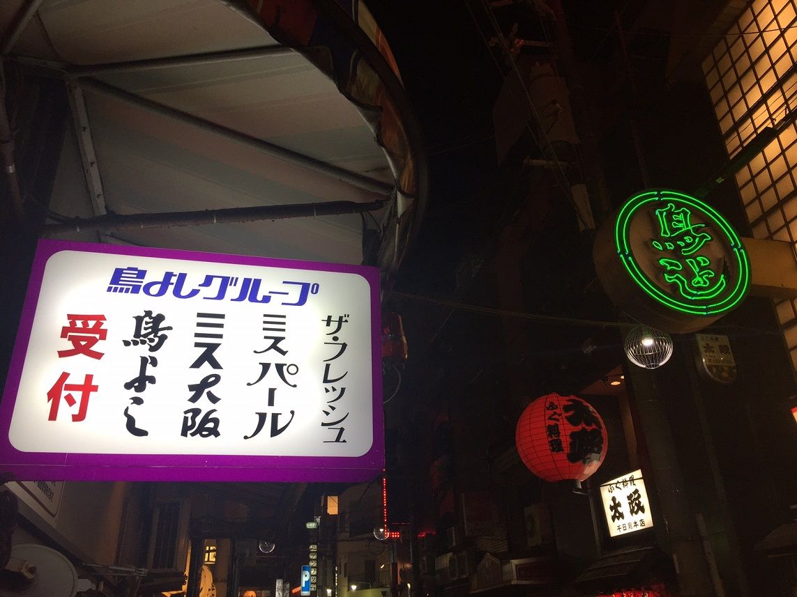 イメージ 25