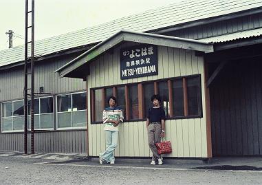 イメージ 1