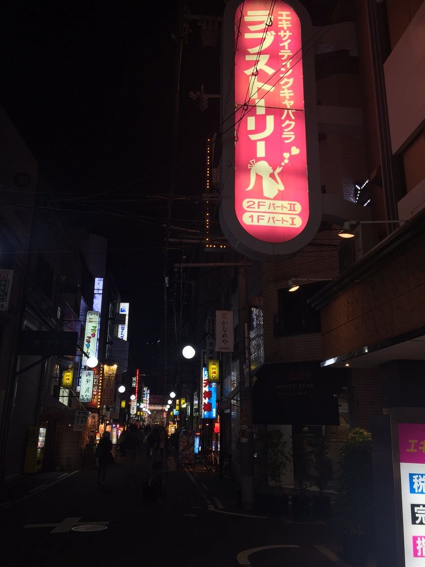 イメージ 34