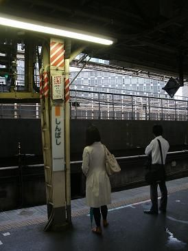 東京 ノスタルジック出張 のススメ 鳳明館 台町別館 E Typeのガレージ Part 2 東京 ノスタルジック出張 のススメ 鳳明館 台町別館 E Typeのガレージ Part 2