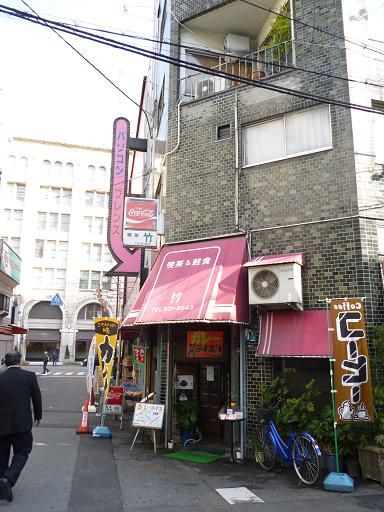イメージ 3