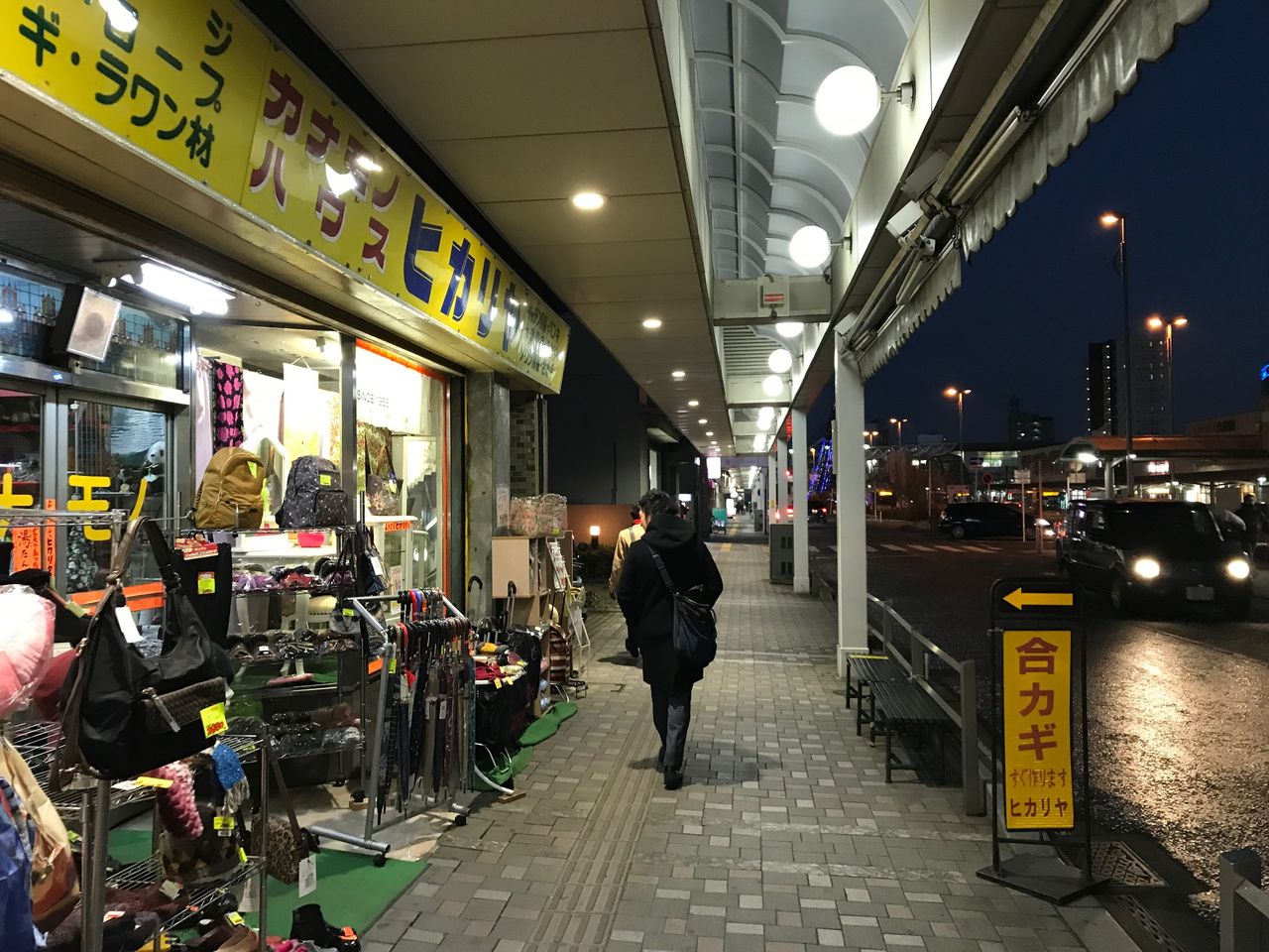 イメージ 3