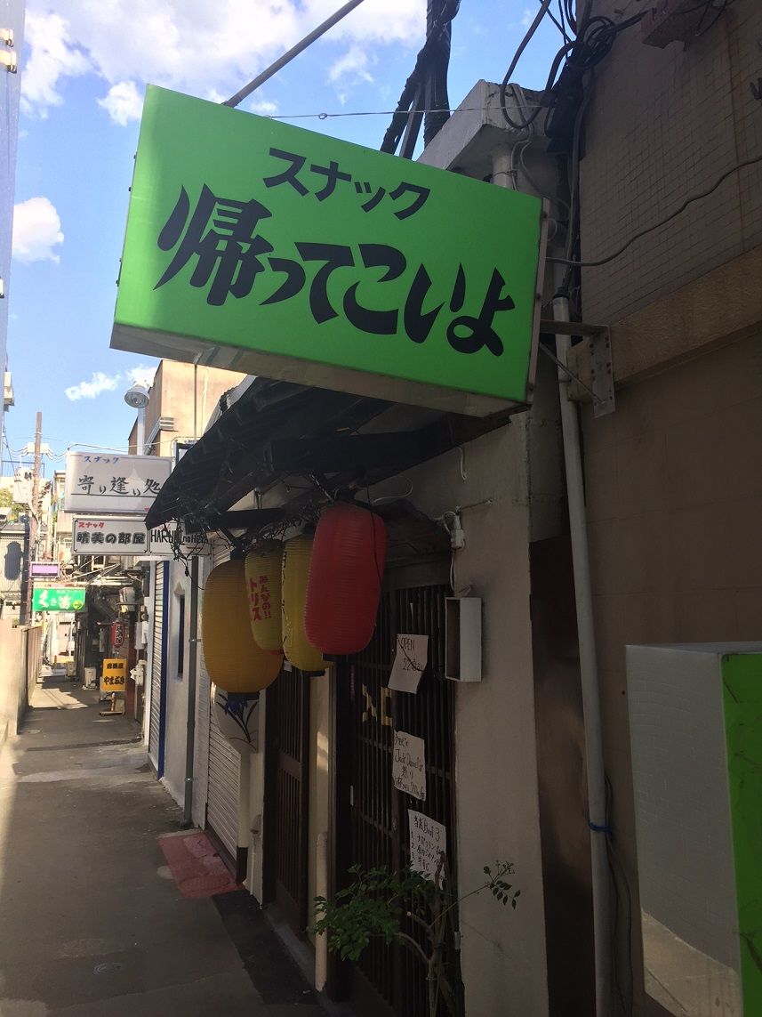 イメージ 9