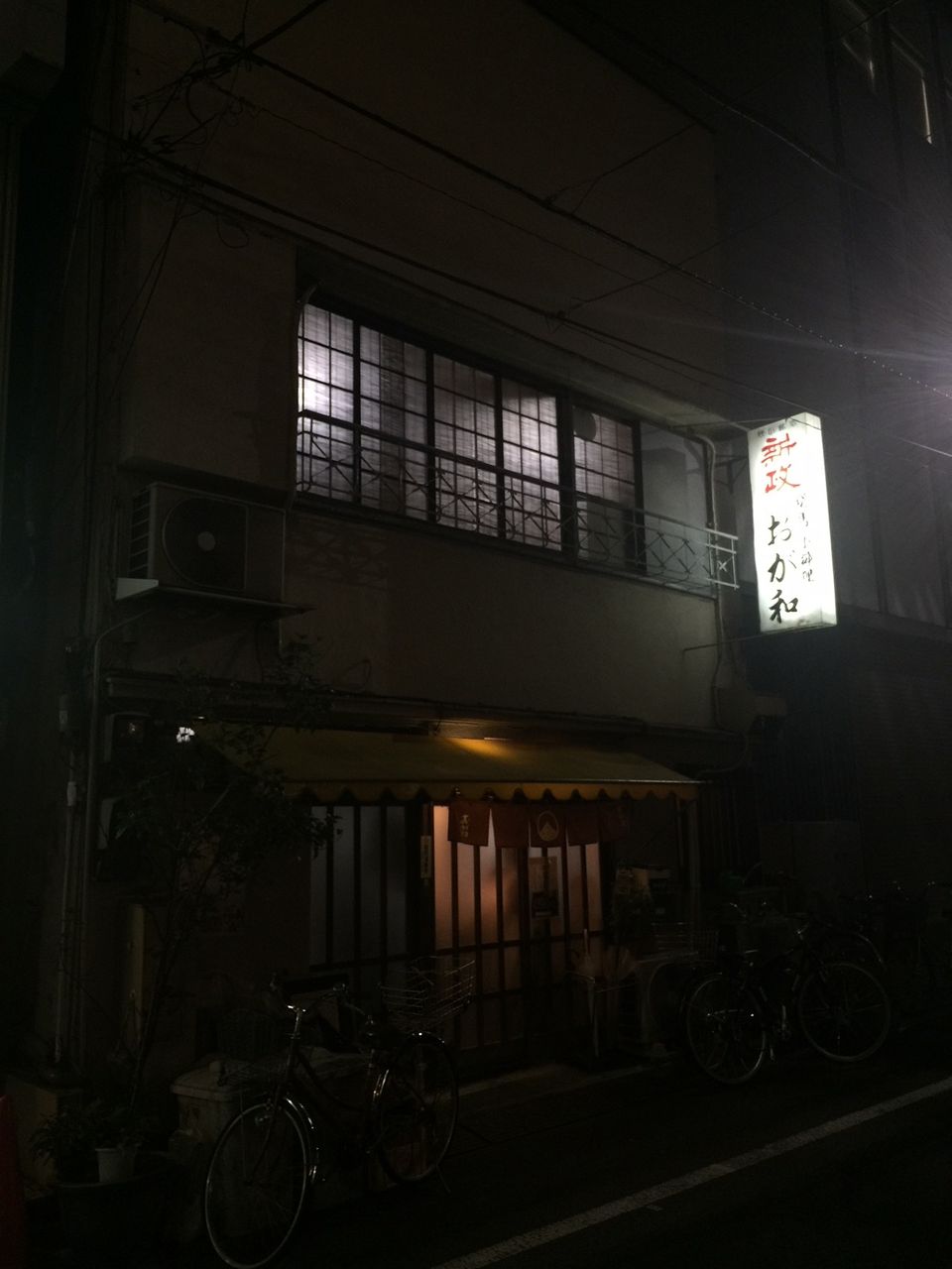 イメージ 10
