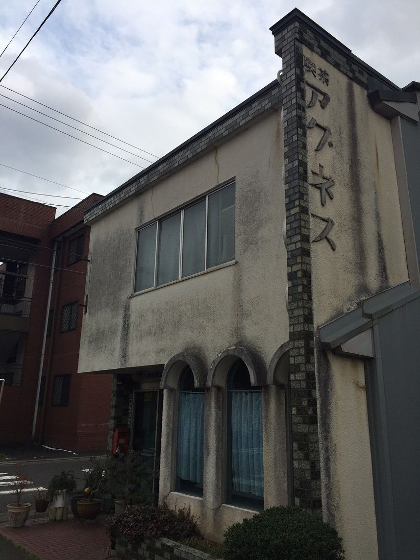 イメージ 5