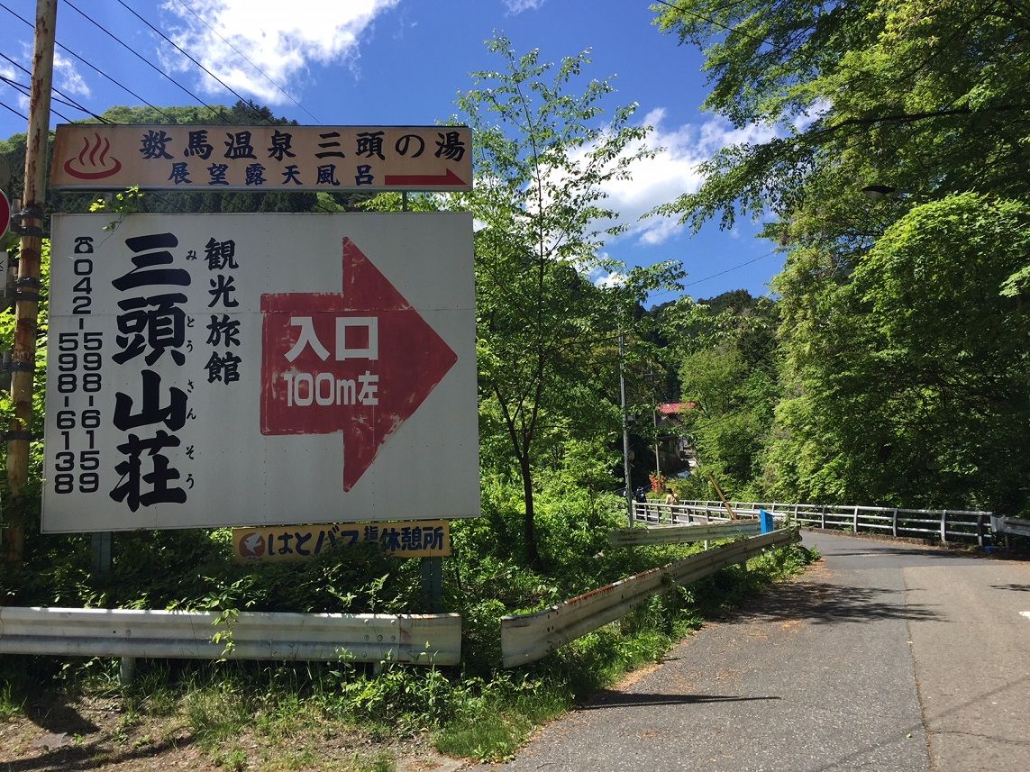 イメージ 41