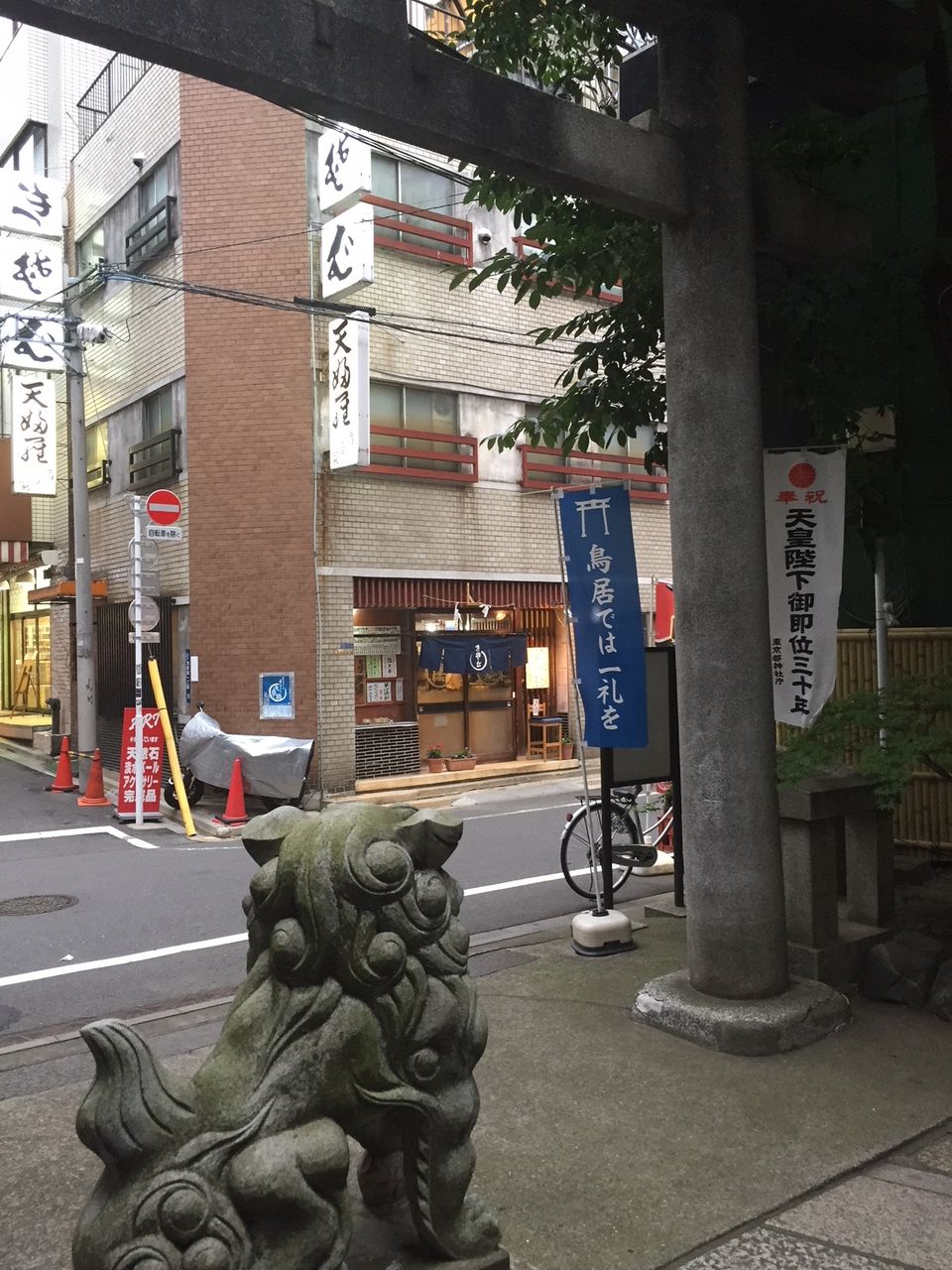 イメージ 13