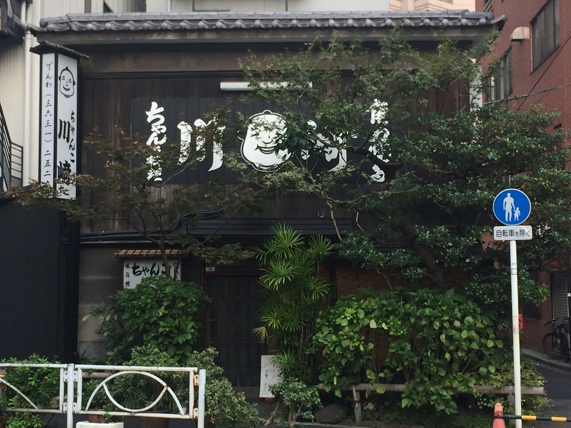 イメージ 4