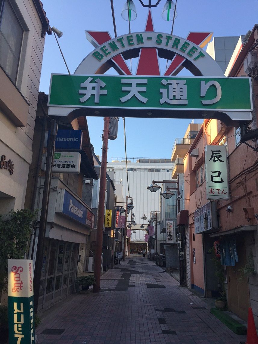 イメージ 2