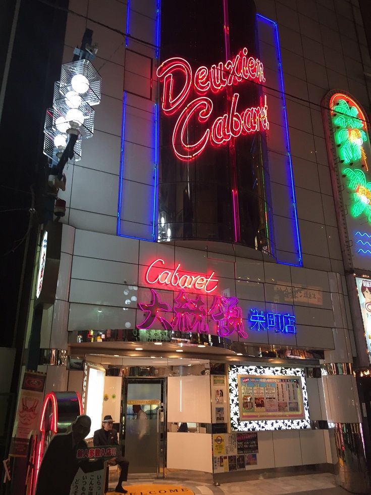 イメージ 15