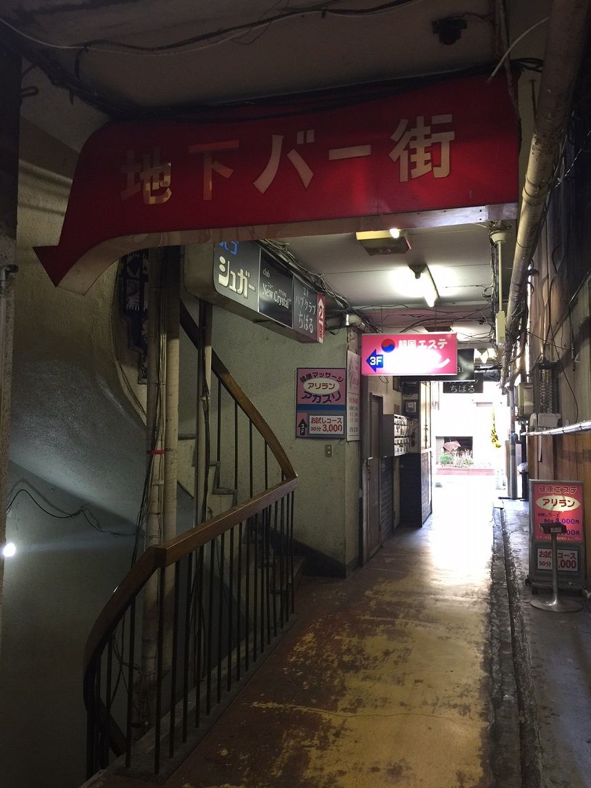 イメージ 4