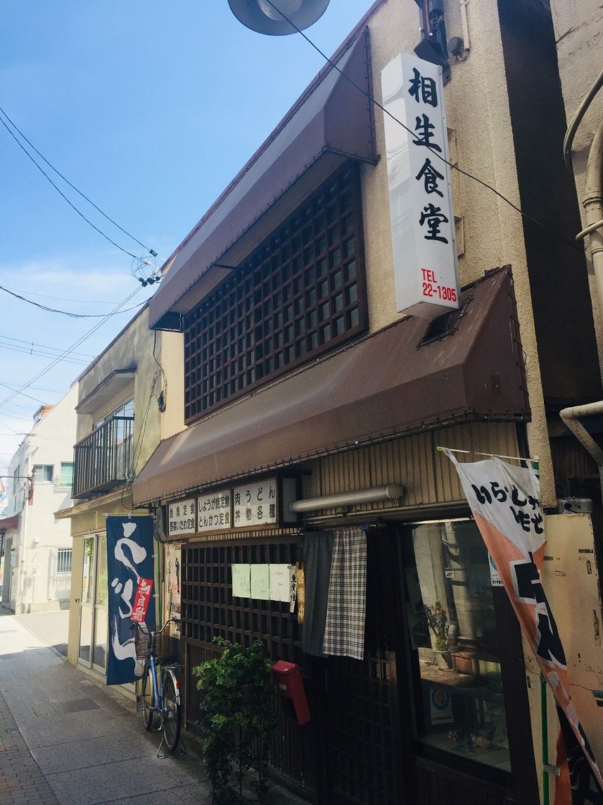 イメージ 5