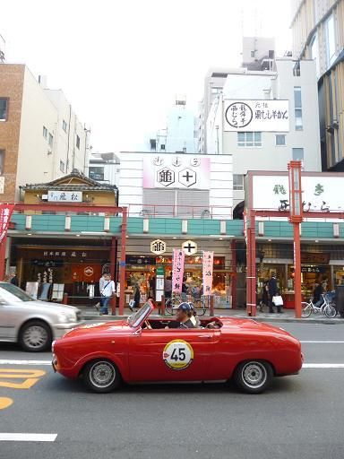 イメージ 27