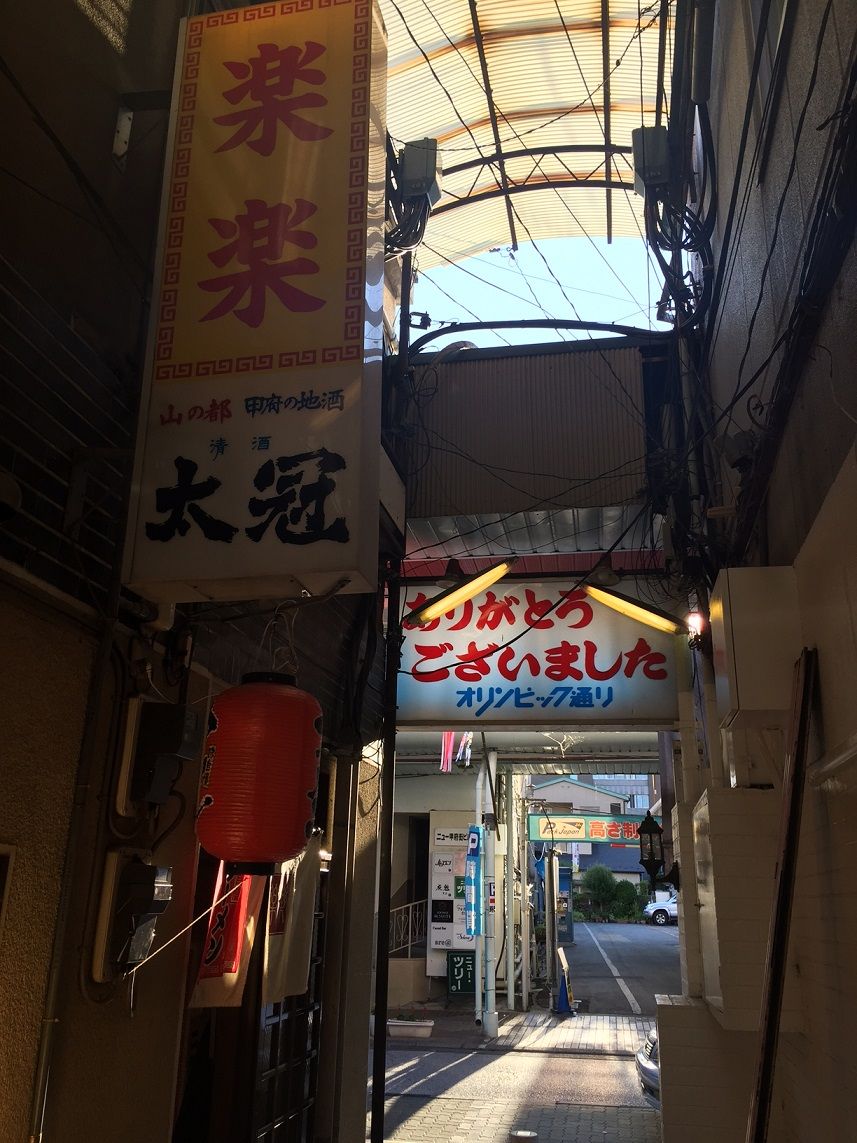 イメージ 15