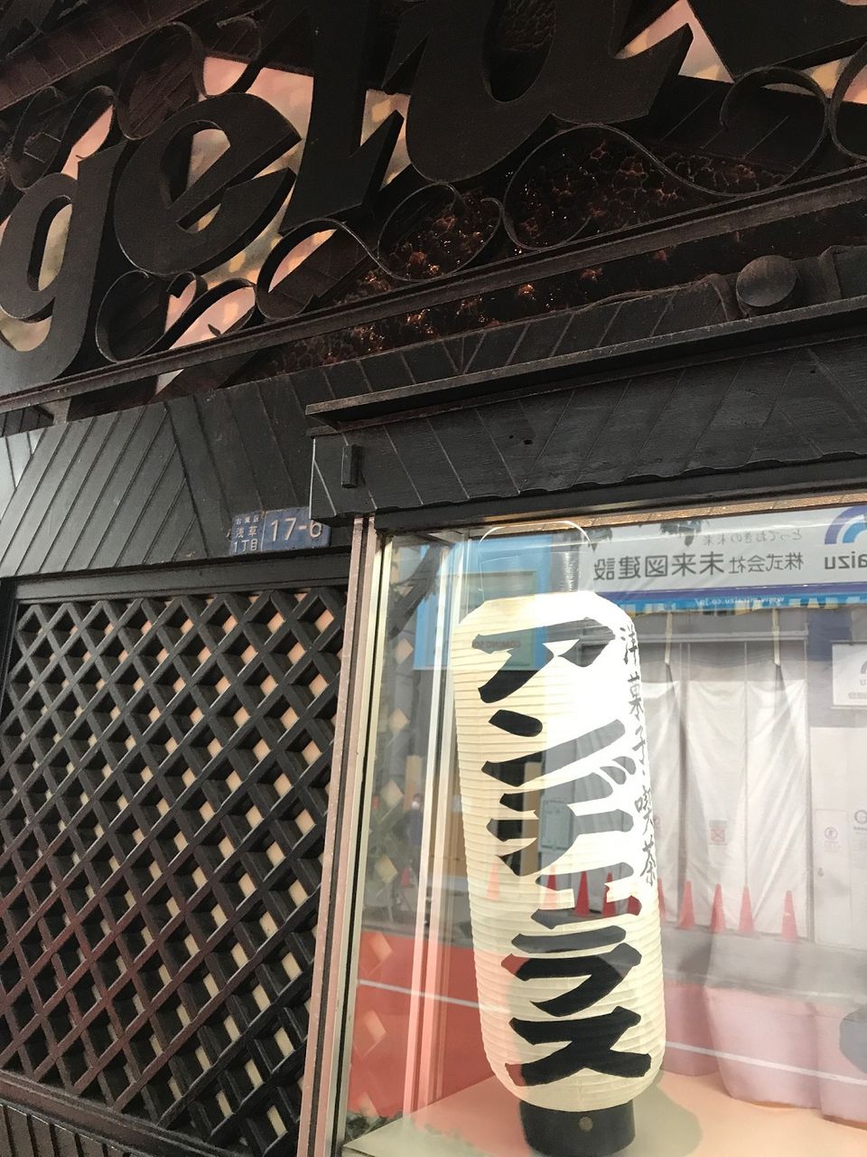 イメージ 6