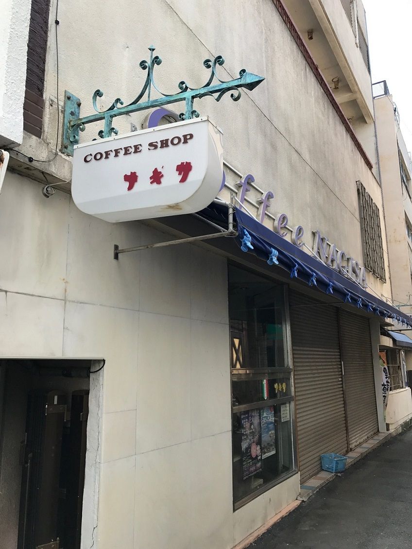 イメージ 9