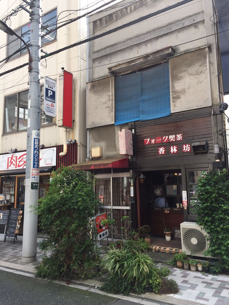 イメージ 6