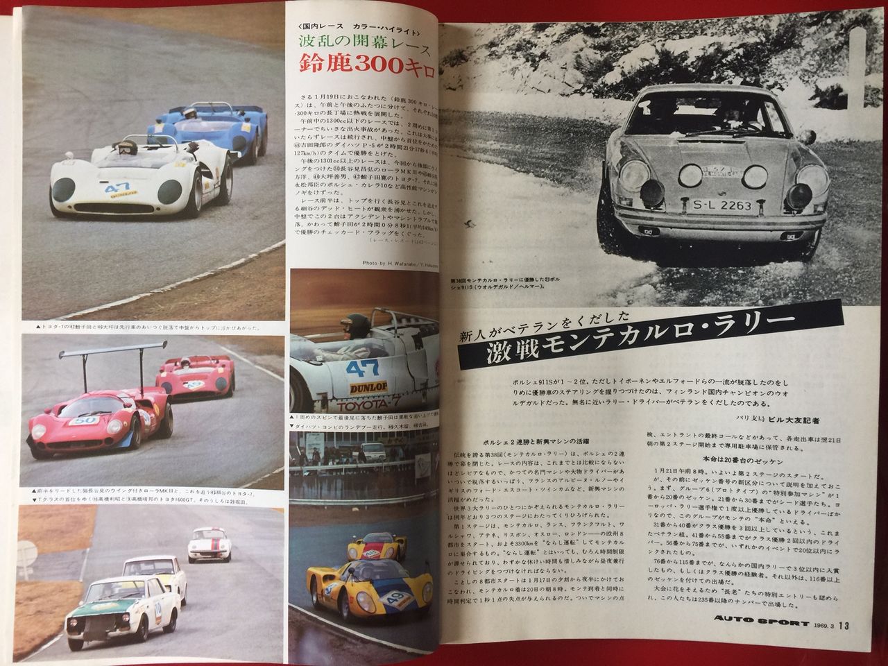 イメージ 9