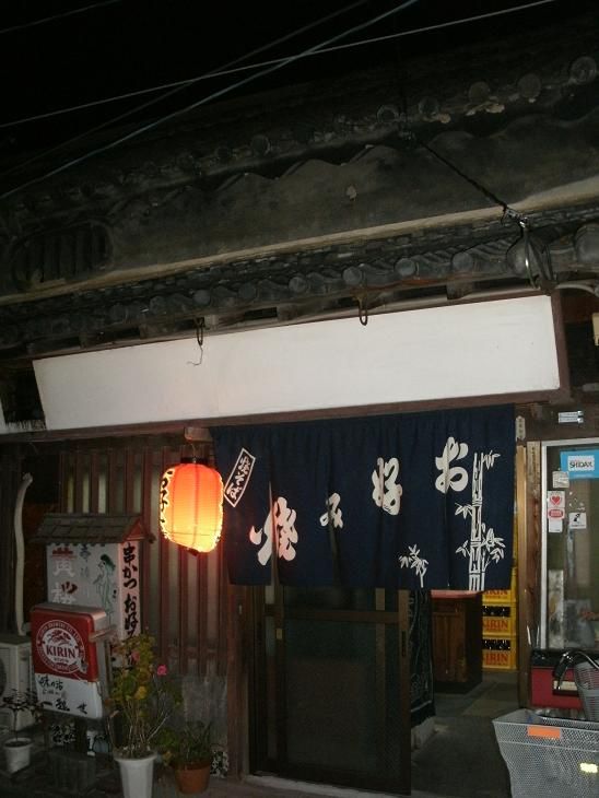 イメージ 9