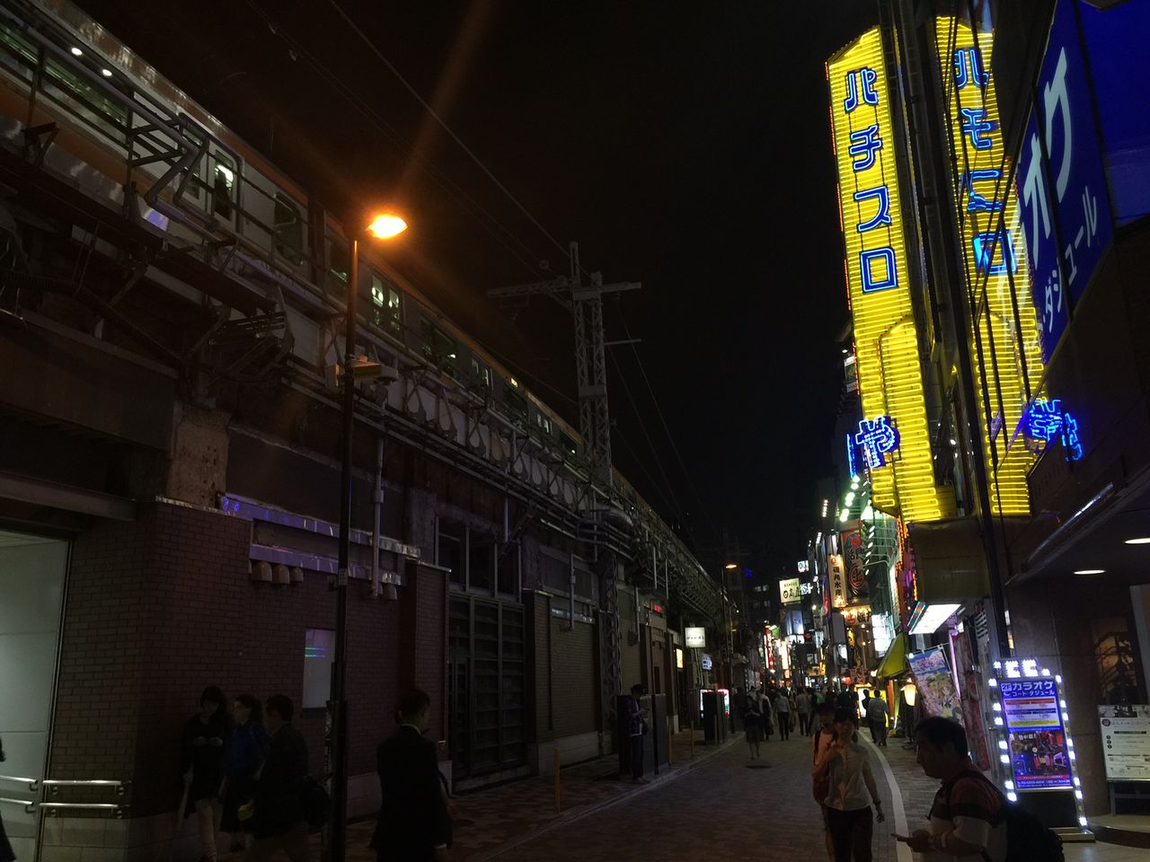 イメージ 2