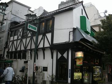イメージ 2