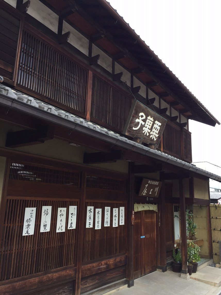 イメージ 16