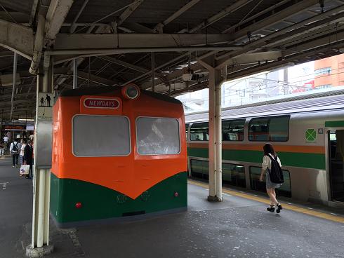 イメージ 1