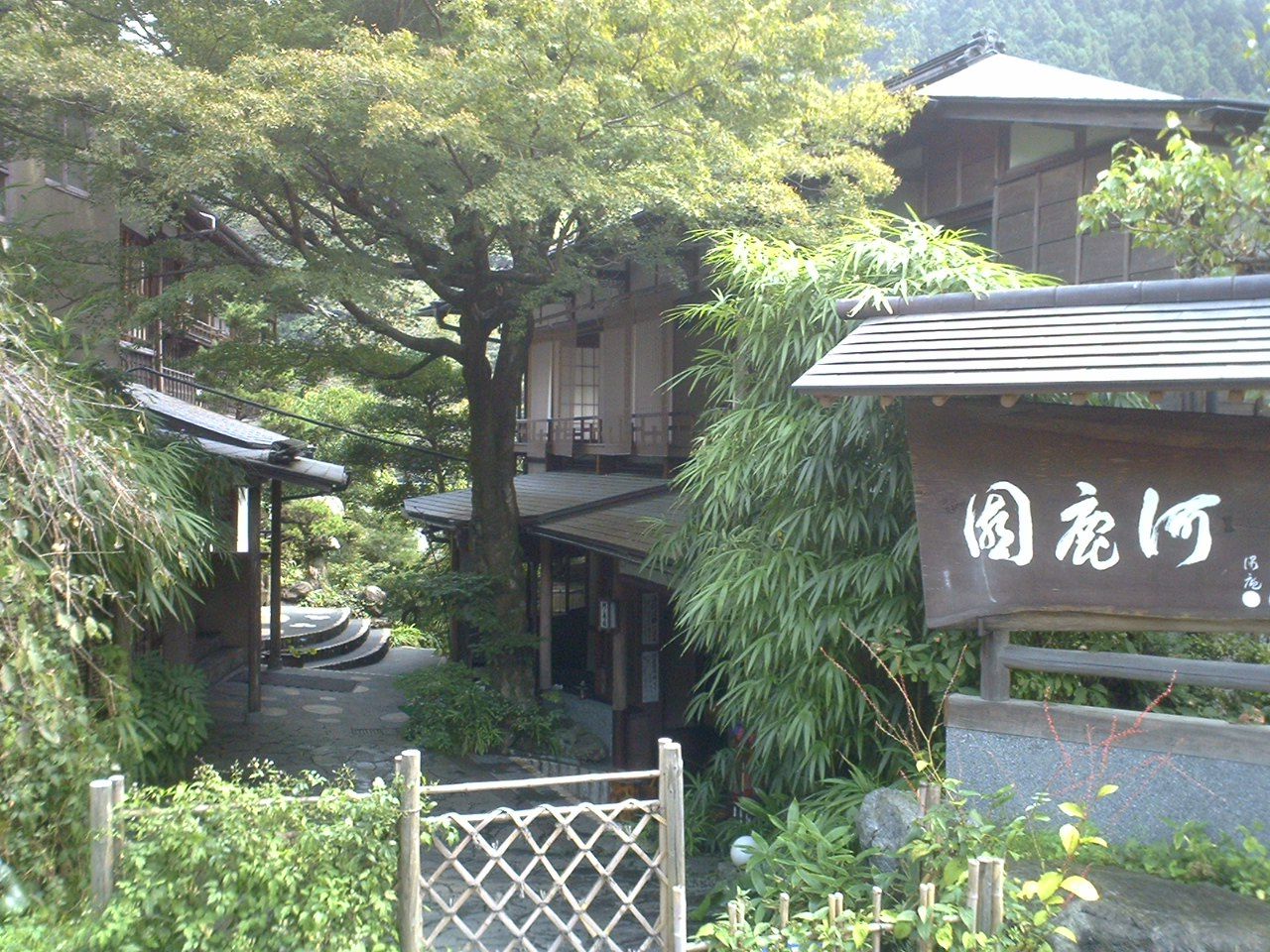 イメージ 1