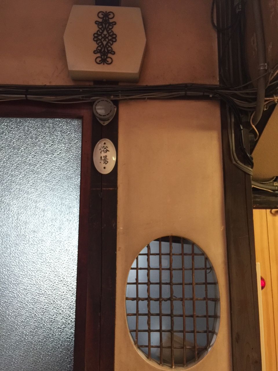 イメージ 7