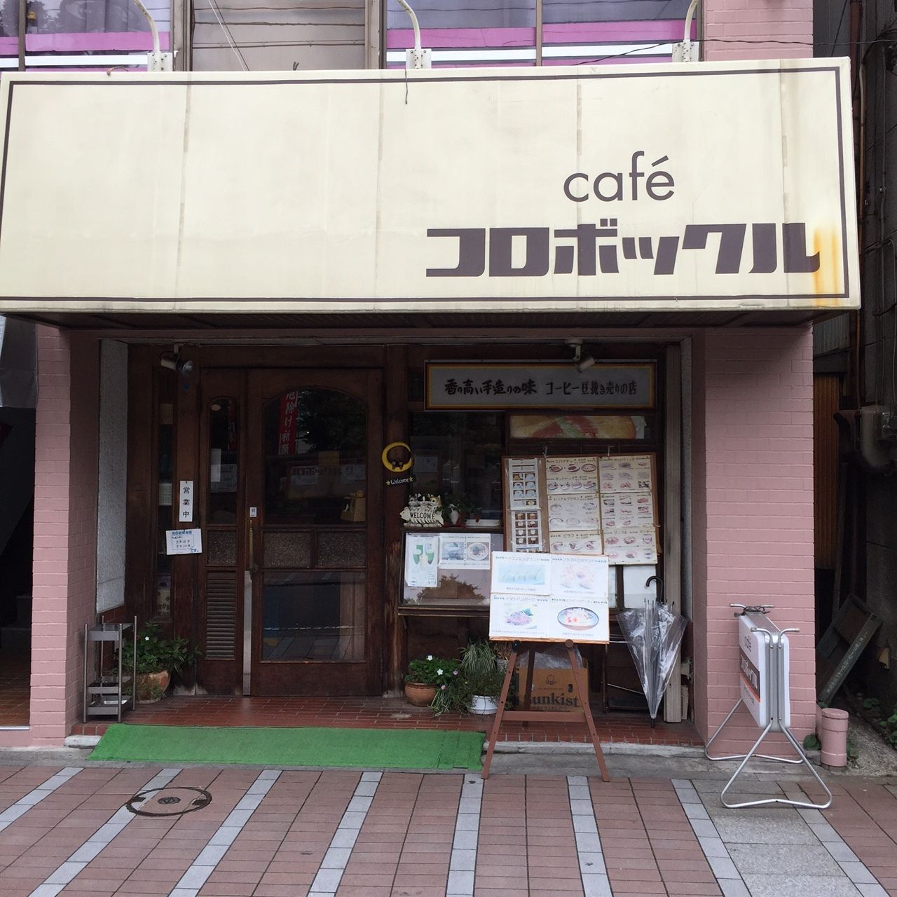 イメージ 6