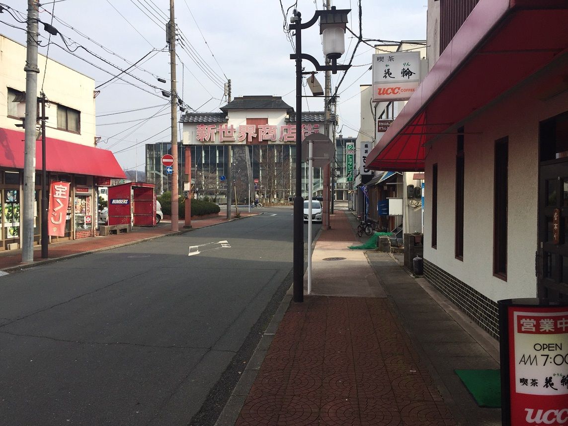 イメージ 3