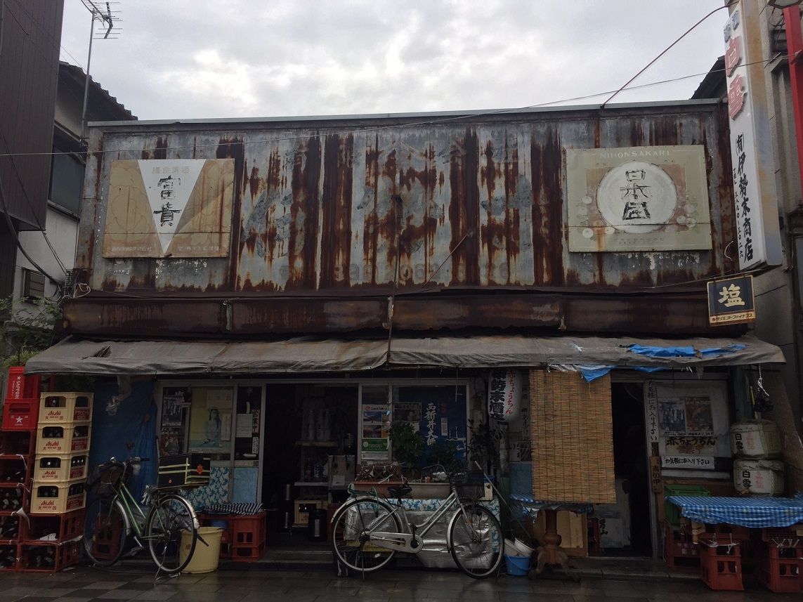 イメージ 12