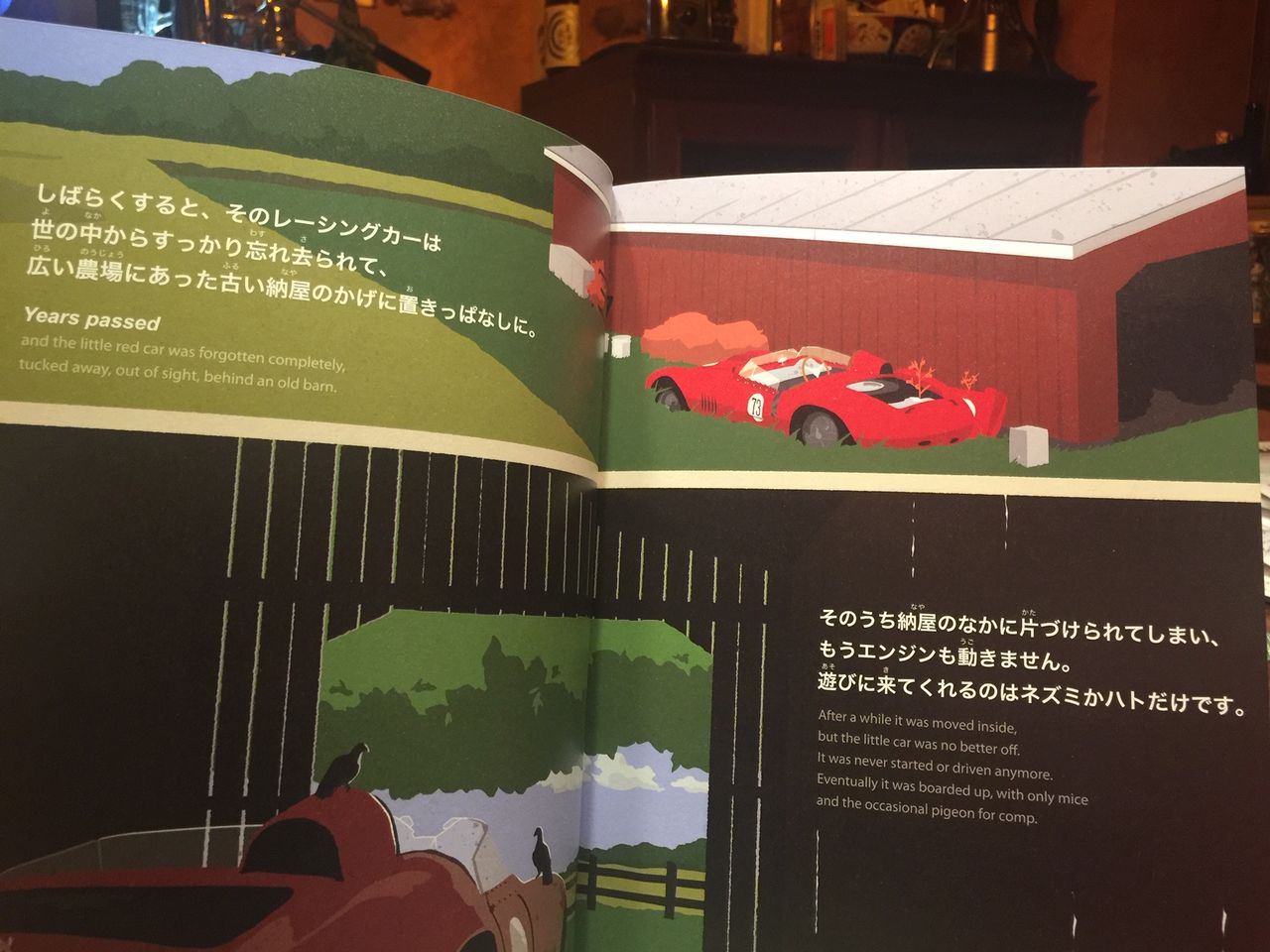 イメージ 6