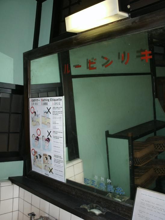 イメージ 6