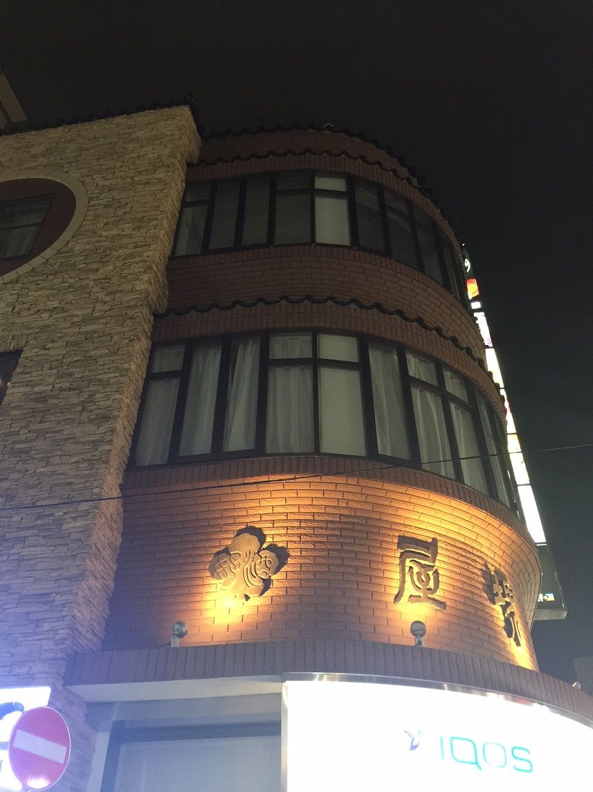 イメージ 22