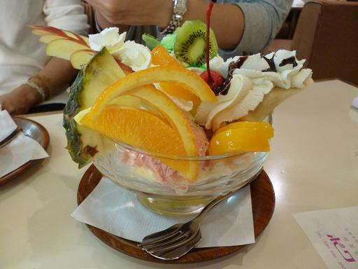 イメージ 3