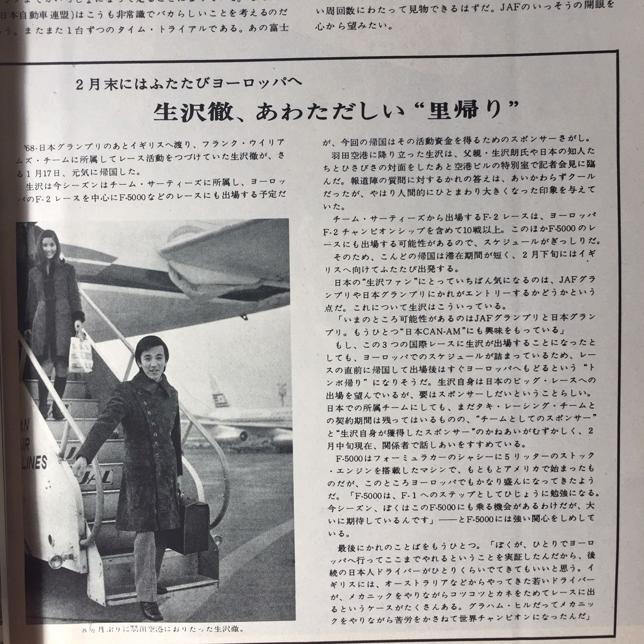 イメージ 12