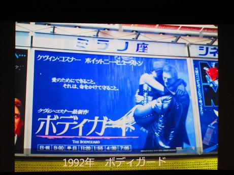 イメージ 15
