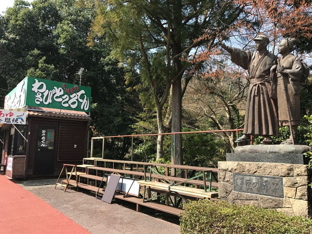 イメージ 7
