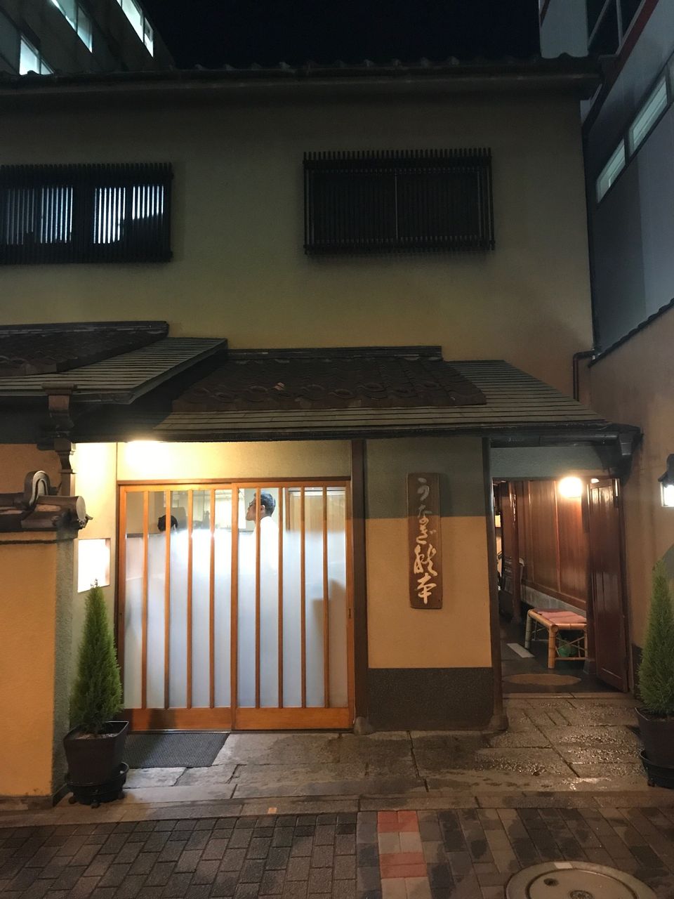 イメージ 5