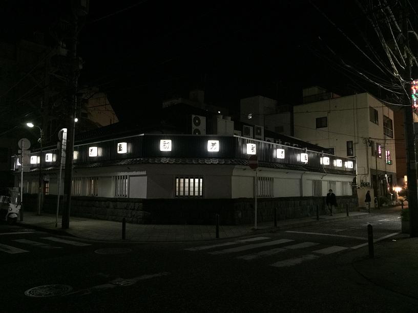 イメージ 23