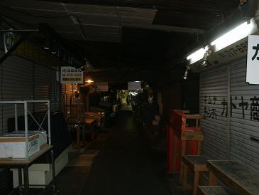 イメージ 13
