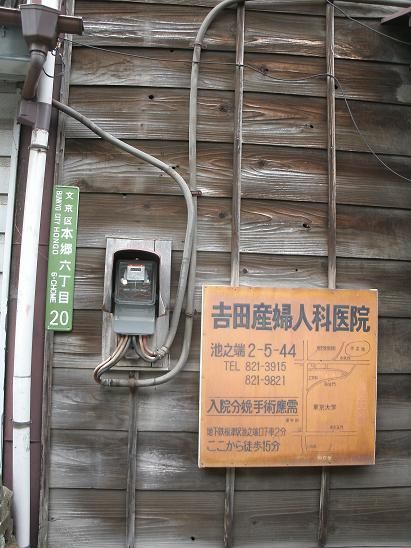 イメージ 11