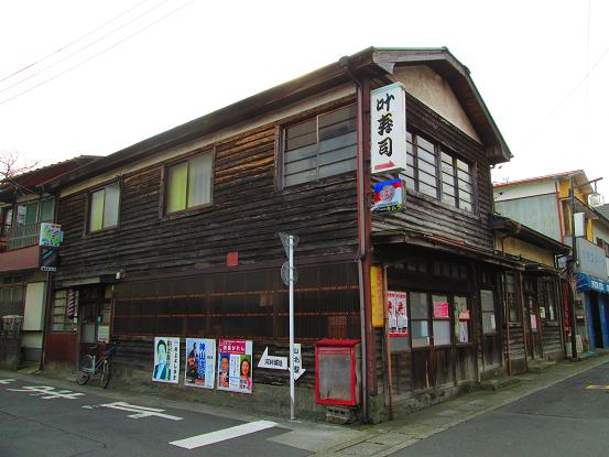 イメージ 24