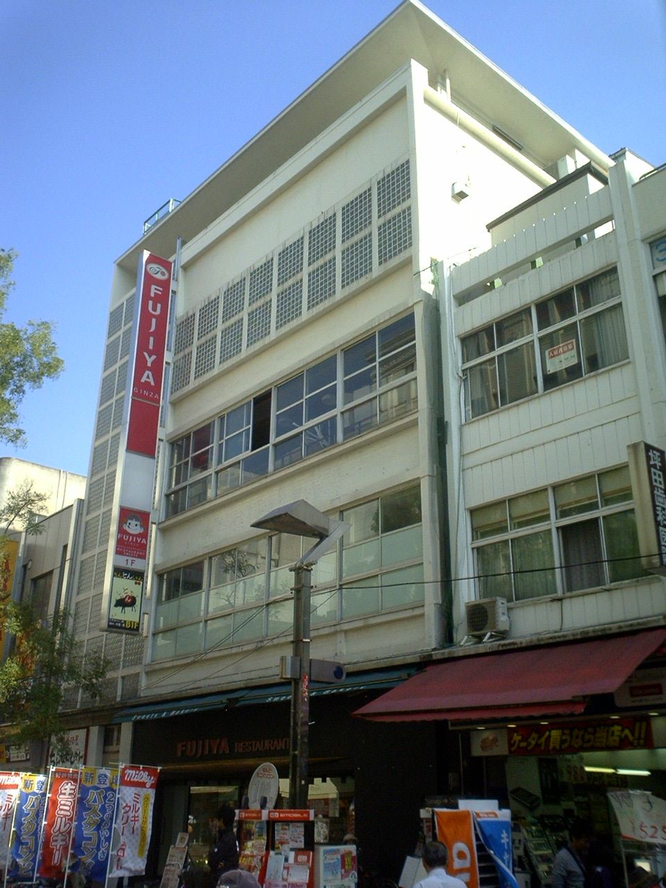 イメージ 1